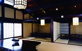 藤助の湯　ふじや 3*
